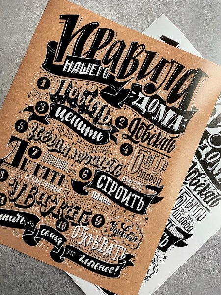 Современный поп арт