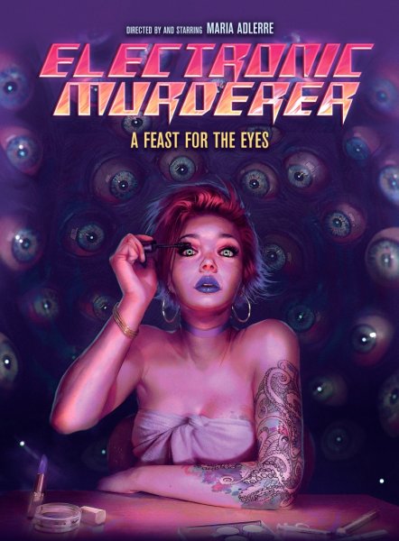 Cyberpunk 2077 плакат