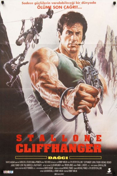 Плакаты 90 Сильвестр Сталлоне