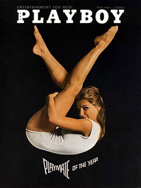 Плейбой 1986