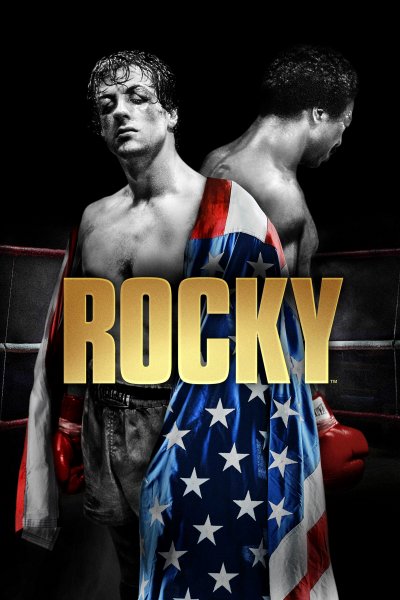 Рокки Бальбоа 2006