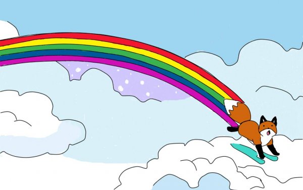 Верхом на радуге