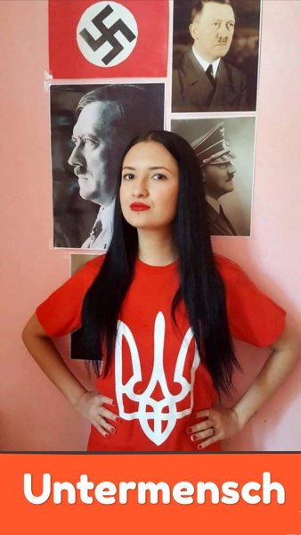 Der Untermensch брошюра