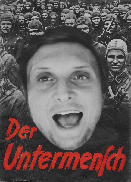 Дас унтерменш