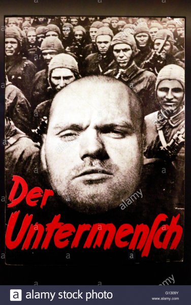 Унтерменш и уберменш