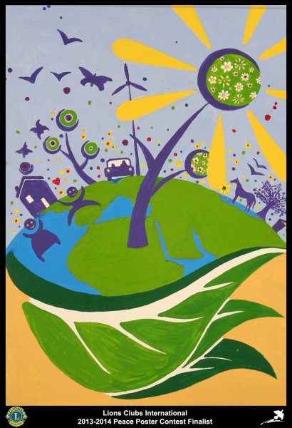 Экологический плакат