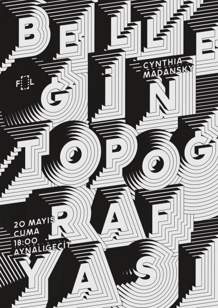 Шрифтовая композиция