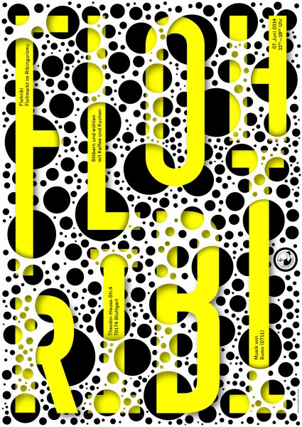 Шрифтовая композиция