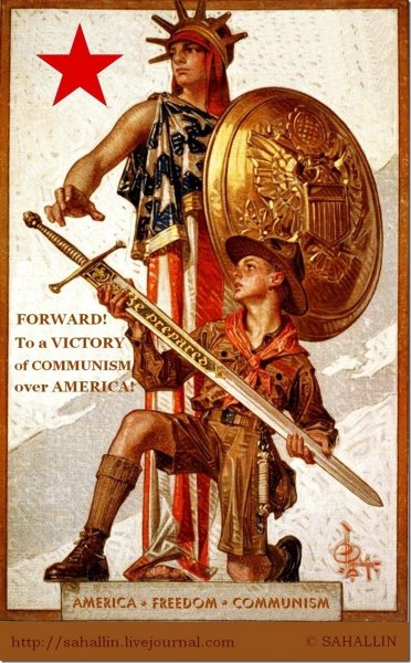 Плакаты в американском стиле