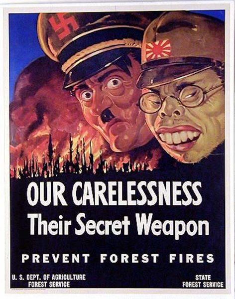 Агитационный плакат армии США