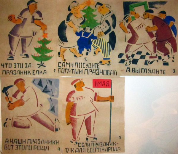 Окна сатиры роста Маяковский плакаты