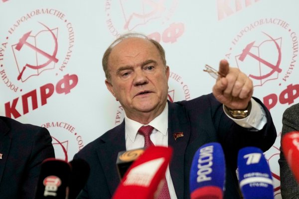 Реклама КПРФ