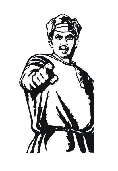 Ты записасался добровольцев