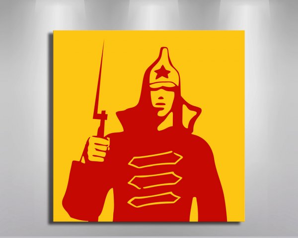 Красноармеец в буденовке плакат