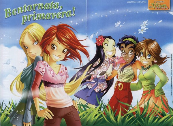 Вилл Ирма тарани Корнелия Хай Лин