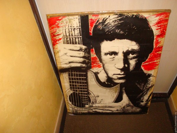 Высоцкий Постер