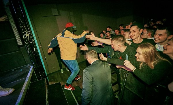 УННВ концерт Марик