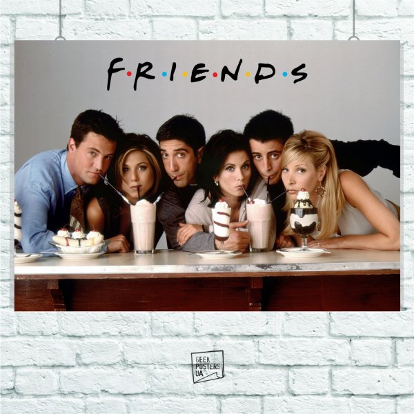 Плакаты из сериала друзья