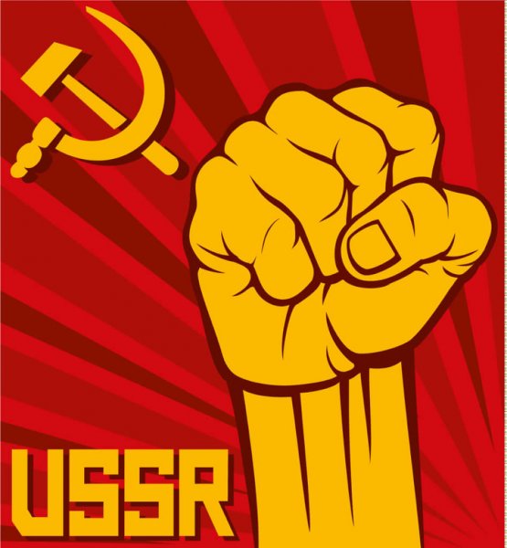 Кулаки в СССР