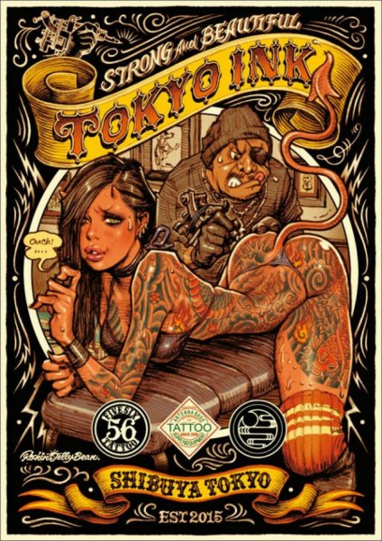 Татуировки в традиционном стиле