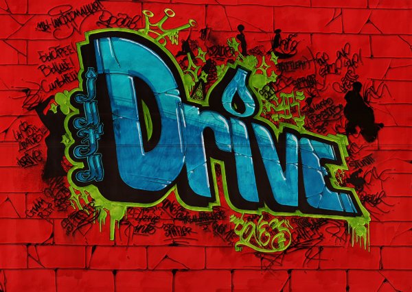 Граффити драйв