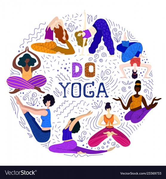 Йога практика рисунки