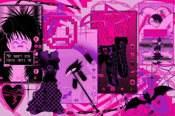 Фон в стиле эмо