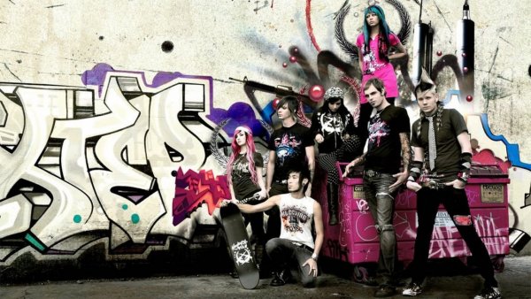 Лемеш Юля "убить эмо"