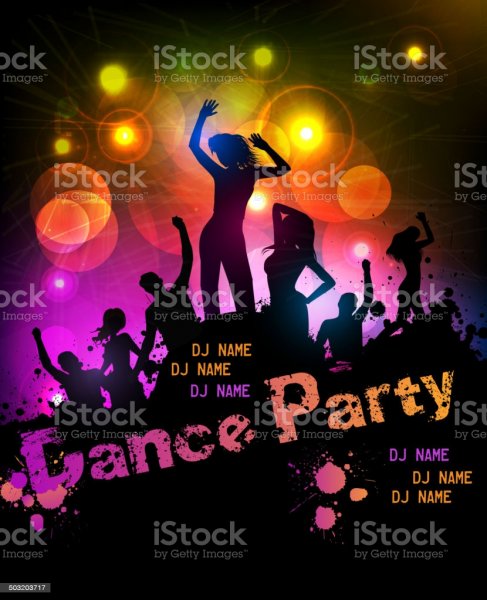 Афиша вечеринки