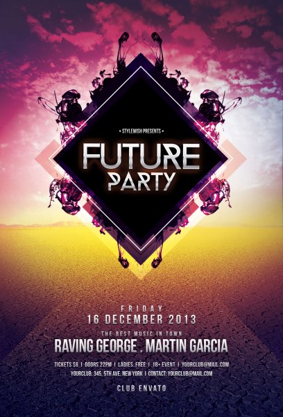 Флаер на вечеринку