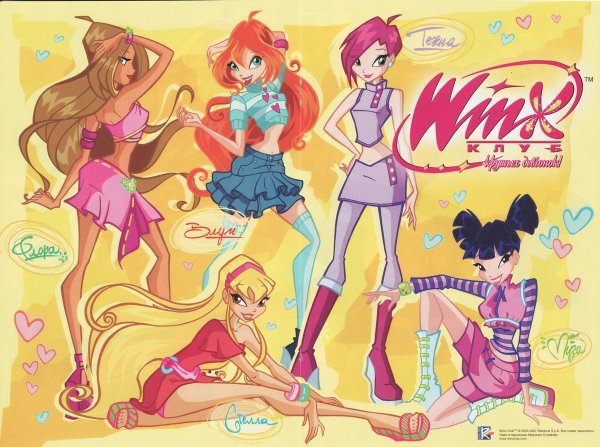 Феи Винкс Постер