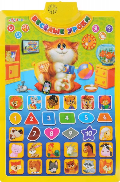 Музыкальный коврик Азбукварик топ-топ, Топотушки