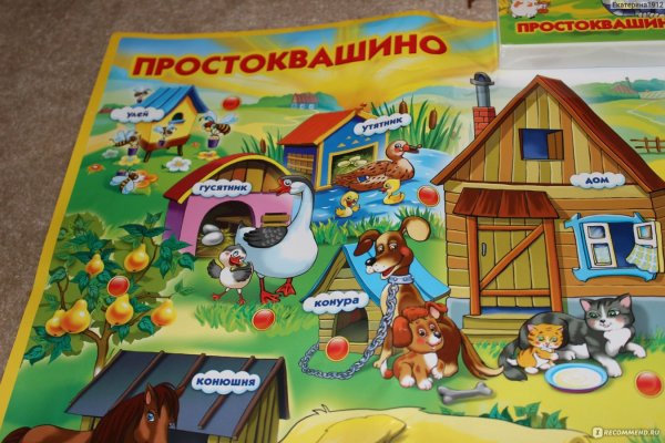 Плакаты развивающие для детей 3-4 лет