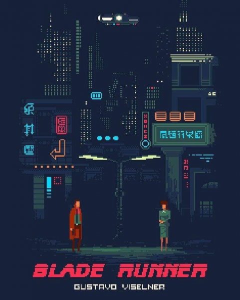 Бегущий по лезвию 2049 Pixel