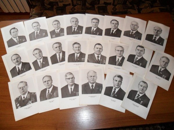 Политбюро ЦК КПСС 1985