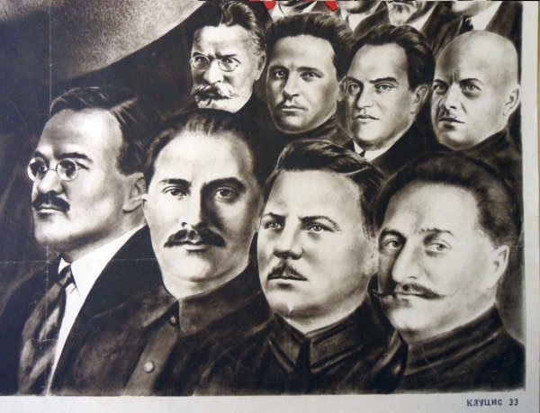 Политбюро 1941 состав