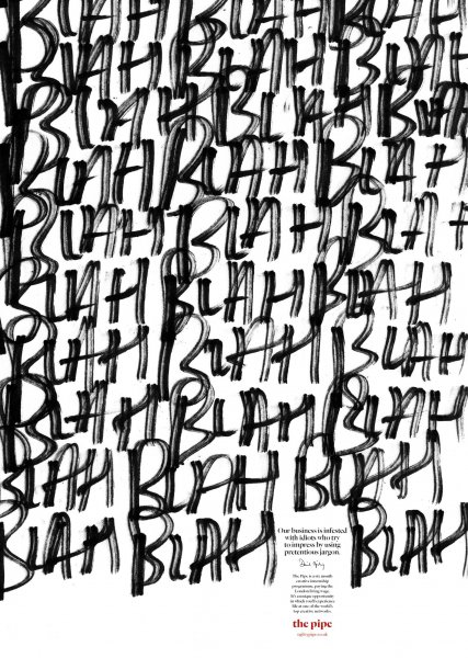 Шрифтовой плакат