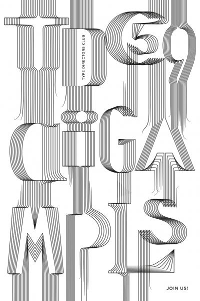 Шрифтовой плакат