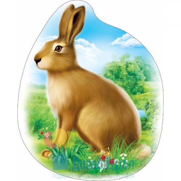 Плакат вырубной заяц