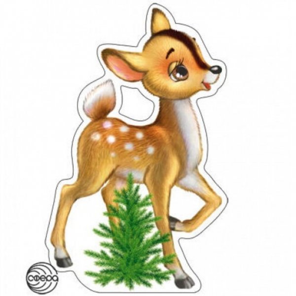 Детский сад Олененок