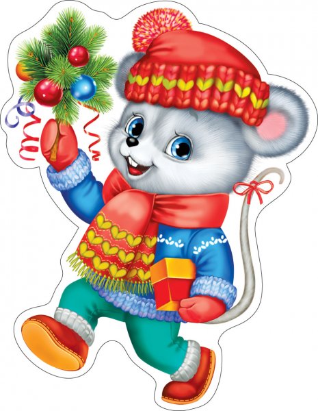 Новогодний мышка детский