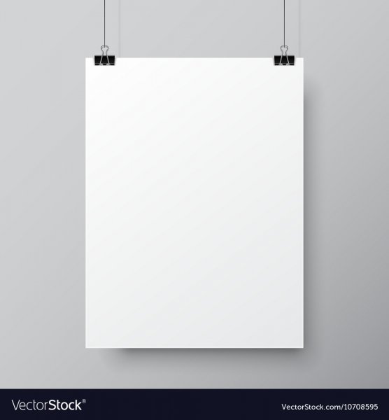 Постер висит