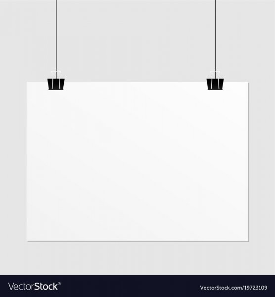 Плакат висит на стене горизонтально