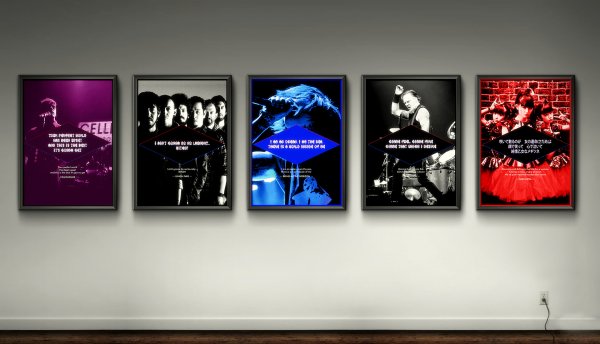 Плакат висит