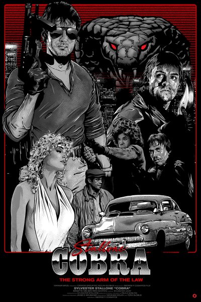 Плакат Кобра Сталлоне