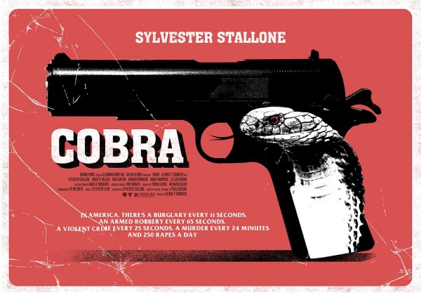 Кобра фильм 1986 арт