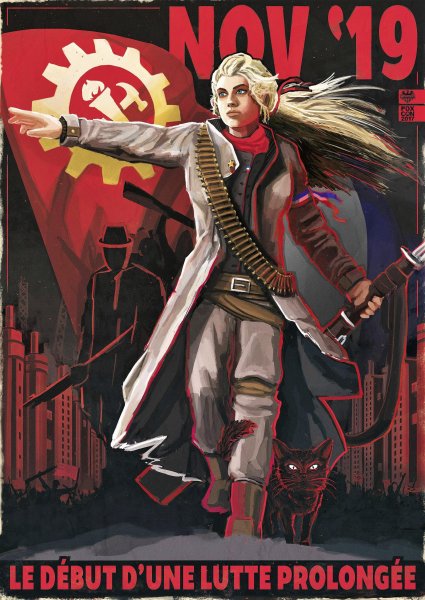 Плакат синдикалистов