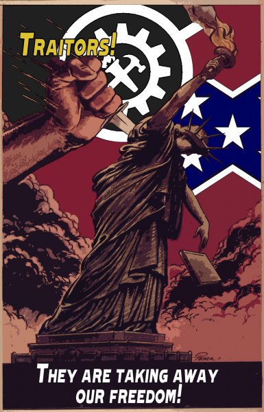 Плакат синдикалистов