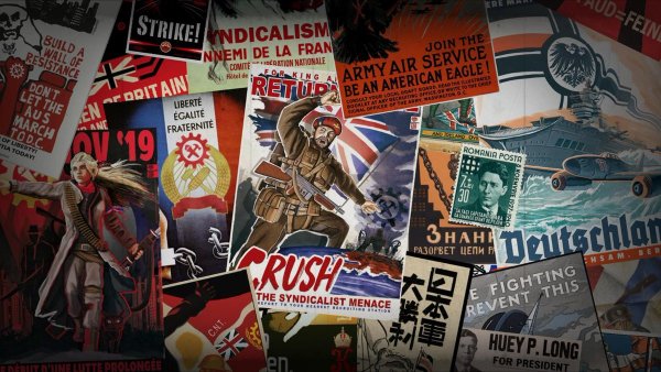 Kaiserreich обои