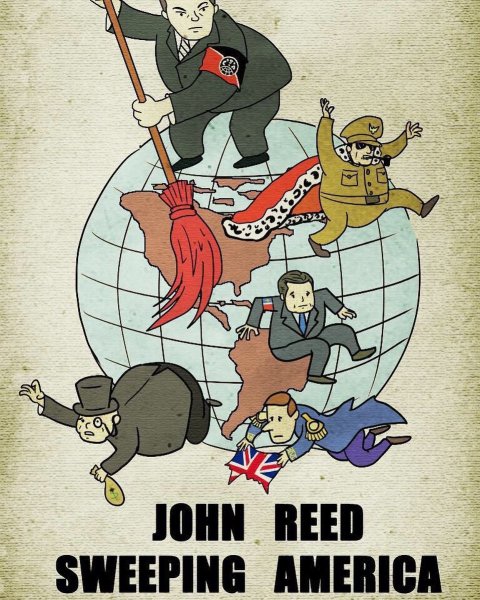 Кайзеррейх Маяковский